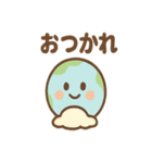 せかい地図くん ほっこり声かけスタンプ（個別スタンプ：9）