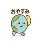 せかい地図くん ほっこり声かけスタンプ（個別スタンプ：12）