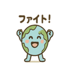 せかい地図くん ほっこり声かけスタンプ（個別スタンプ：13）