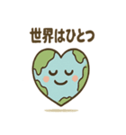 せかい地図くん ほっこり声かけスタンプ（個別スタンプ：17）
