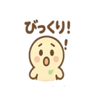 せかい地図くん ほっこり声かけスタンプ（個別スタンプ：21）