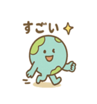 せかい地図くん ほっこり声かけスタンプ（個別スタンプ：22）