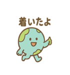 せかい地図くん ほっこり声かけスタンプ（個別スタンプ：24）