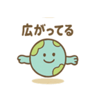 せかい地図くん ほっこり声かけスタンプ（個別スタンプ：25）