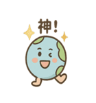 せかい地図くん ほっこり声かけスタンプ（個別スタンプ：29）