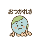 せかい地図くん ほっこり声かけスタンプ（個別スタンプ：30）
