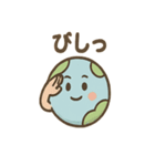 せかい地図くん ほっこり声かけスタンプ（個別スタンプ：33）