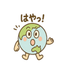 せかい地図くん ほっこり声かけスタンプ（個別スタンプ：34）
