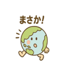 せかい地図くん ほっこり声かけスタンプ（個別スタンプ：37）