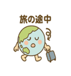 せかい地図くん ほっこり声かけスタンプ（個別スタンプ：38）