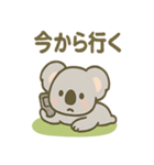 ほっこりごろねコアラの声かけ日常（個別スタンプ：3）