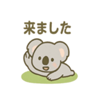 ほっこりごろねコアラの声かけ日常（個別スタンプ：7）