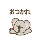 ほっこりごろねコアラの声かけ日常（個別スタンプ：11）