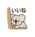 ほっこりごろねコアラの声かけ日常（個別スタンプ：12）
