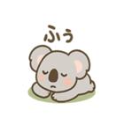 ほっこりごろねコアラの声かけ日常（個別スタンプ：17）