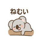 ほっこりごろねコアラの声かけ日常（個別スタンプ：19）