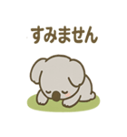 ほっこりごろねコアラの声かけ日常（個別スタンプ：21）
