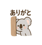 ほっこりごろねコアラの声かけ日常（個別スタンプ：22）