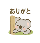 ほっこりごろねコアラの声かけ日常（個別スタンプ：25）
