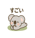 ほっこりごろねコアラの声かけ日常（個別スタンプ：26）