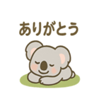 ほっこりごろねコアラの声かけ日常（個別スタンプ：29）