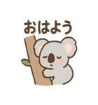 ほっこりごろねコアラの声かけ日常（個別スタンプ：37）