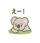 ほっこりごろねコアラの声かけ日常（個別スタンプ：38）