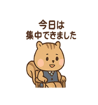 まじめすぎリスくん（個別スタンプ：7）
