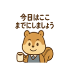 まじめすぎリスくん（個別スタンプ：21）