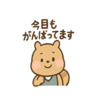 まじめすぎリスくん（個別スタンプ：30）