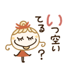 字がみやすい♡基本の毎日ことば（個別スタンプ：1）