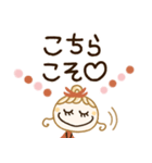 字がみやすい♡基本の毎日ことば（個別スタンプ：7）