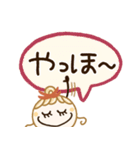 字がみやすい♡基本の毎日ことば（個別スタンプ：11）
