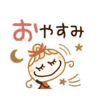 字がみやすい♡基本の毎日ことば（個別スタンプ：16）