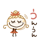 字がみやすい♡基本の毎日ことば（個別スタンプ：17）