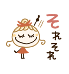 字がみやすい♡基本の毎日ことば（個別スタンプ：18）