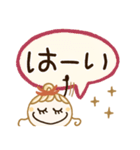 字がみやすい♡基本の毎日ことば（個別スタンプ：22）