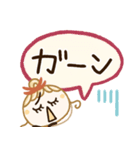 字がみやすい♡基本の毎日ことば（個別スタンプ：24）