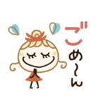 字がみやすい♡基本の毎日ことば（個別スタンプ：25）