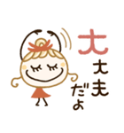 字がみやすい♡基本の毎日ことば（個別スタンプ：28）