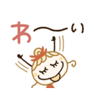 字がみやすい♡基本の毎日ことば（個別スタンプ：33）