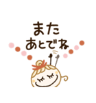 字がみやすい♡基本の毎日ことば（個別スタンプ：34）