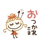 字がみやすい♡基本の毎日ことば（個別スタンプ：37）