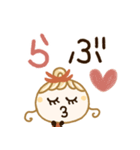 字がみやすい♡基本の毎日ことば（個別スタンプ：38）