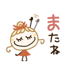 字がみやすい♡基本の毎日ことば（個別スタンプ：40）