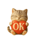 3D猫・英語（個別スタンプ：5）