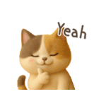 3D猫・英語（個別スタンプ：7）