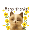 3D猫・英語（個別スタンプ：15）