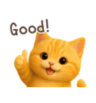 3D猫・英語（個別スタンプ：16）