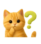3D猫・英語（個別スタンプ：30）